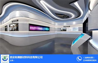 大同grg 和潮藝術 grg室內裝飾材料