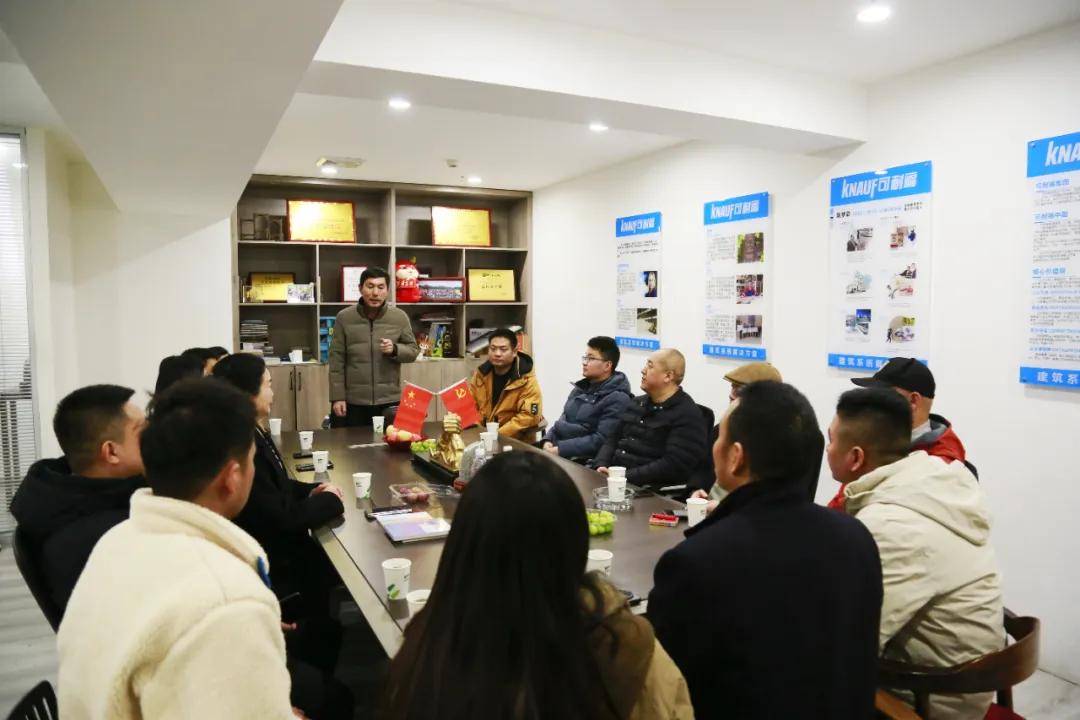 服務發展 助推跨越--貴州省室內裝飾協會2025年系列走訪活動(十一)