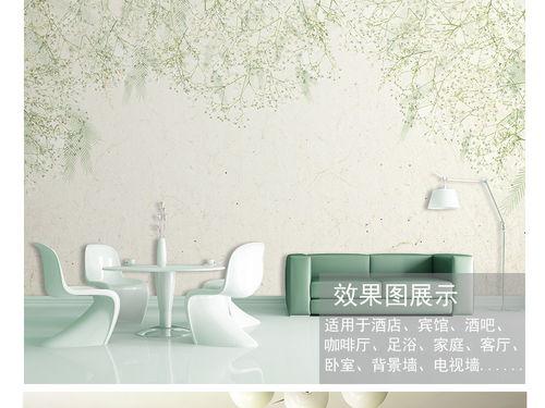 現(xiàn)代簡(jiǎn)約與自然芬芳 北歐清新花卉背景墻裝飾畫(huà)的藝術(shù)魅力