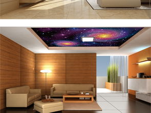 矢量炫彩夢幻宇宙星空天頂壁畫 開啟室內(nèi)裝飾的奇幻之旅