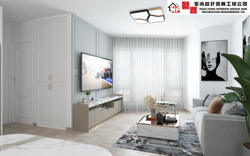 藝豐室內(nèi)設(shè)計(jì)裝飾 一站式服務(wù)，打造理想家居