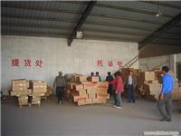 找南京恒豐物流的物流倉儲服務價格、圖片、詳情,上一比多_一比多產品庫