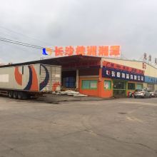 南京浦潤對外貿易公司 倉儲物流與金屬制品雙輪驅動，助力全球貿易高效流通